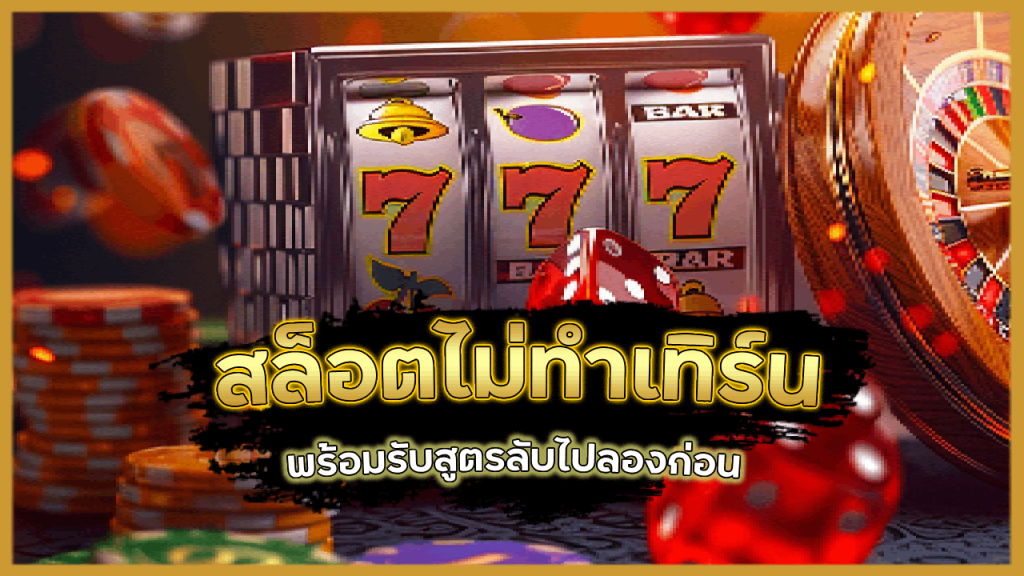 betcash29