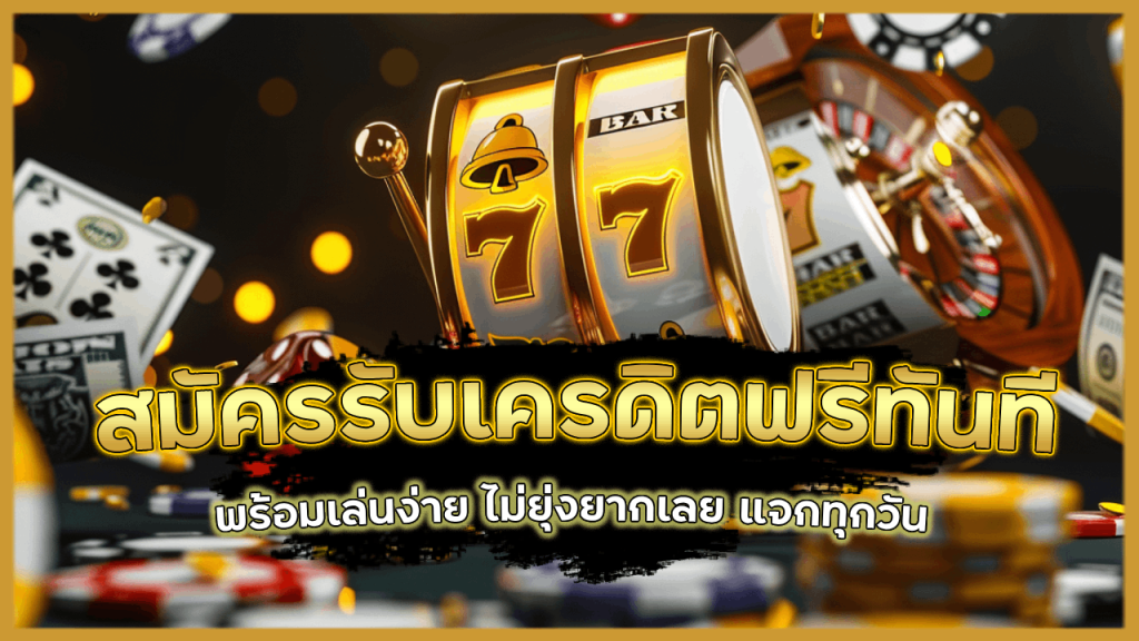 supermax168