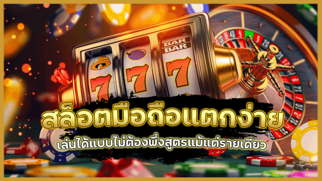 Gtnclub