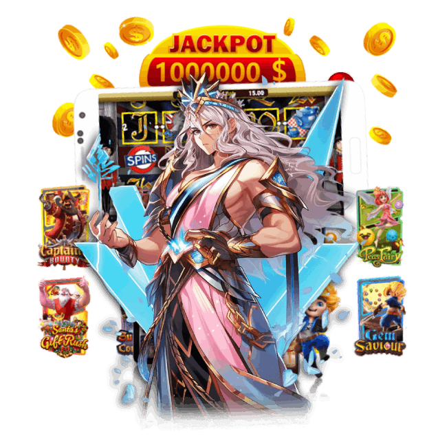 ทรูวอเลท