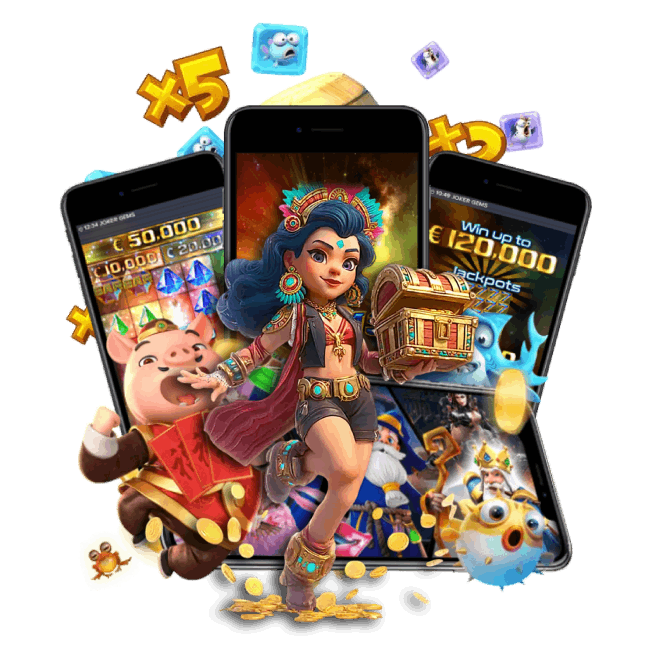 ไม่มีขั้นต่ำ